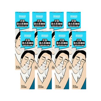 [코콜이 소음 감소엔]동국제약 굿잠 코스프레이 8개