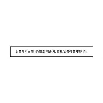 DVI to RGB D-SUB F-M 블랙