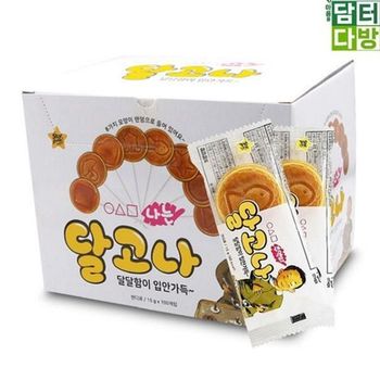 군것질 추억의 학교 앞 단체 불량식품 간식 레트로 과자