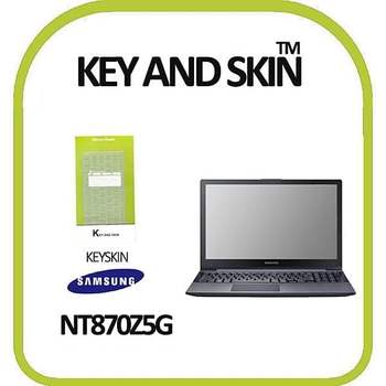 키커버 키보드스킨 노트북키스킨 NT870Z5G