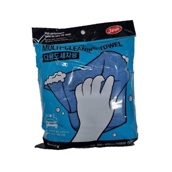 세차 타올 할인쿠폰 3분세차 추천 커뮤니티 자동차 온 (WFHL4DE)