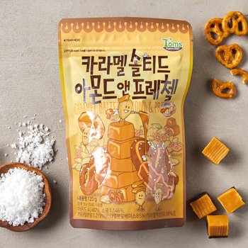 카라멜솔티드아몬드앤프레첼 120g