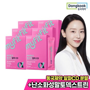 마이핏 핑크핏 알파CD 분말 14개입 6박스(12주분)