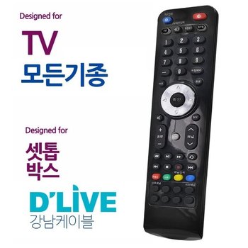 오디902 딜라이브 셋톱박스 모든 TV 통합 만능리모컨 (WFI3AVS)