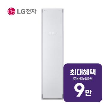 LG 스타일러 일반용량 (린넨 화이트) S3JHW 렌탈 60개월 월 34600원