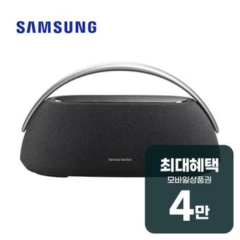 삼성 하만카돈 GO PLAY 3 블루투스 스피커 (블랙) HKGOPLAY3BLKAS 렌탈 60개월 월 12900원