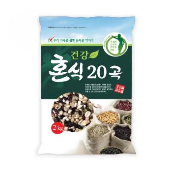 건강혼식 20곡 2kg 1봉 혼합곡_h (S49321127)