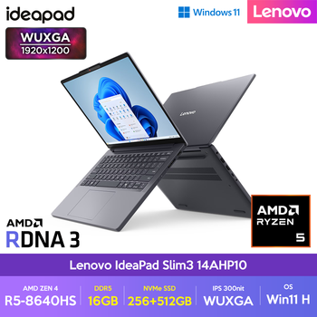아이디어패드 Slim3 14AHP10 R5-8640HS 16G 256G+512G Win11H 사무용 AI 코파일럿 노트북 예판