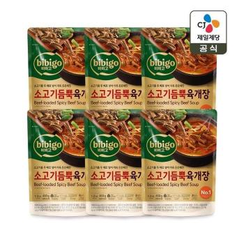 비비고 소고기 듬뿍 육개장 460g x6개 (S50737681)
