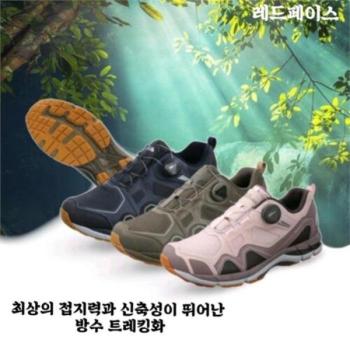 레드페이스 HC18 콘트라 PFS 엣지 워킹화 콘트라 PFS 엣지 워킹화 RESGLCX21100 (S11887668)