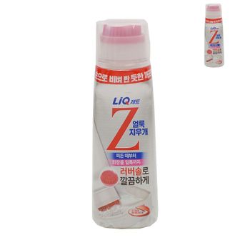 흰색옷얼룩제거 323BZV50 옷얼룩지우기 얼룩지우개 200mL 1EA
