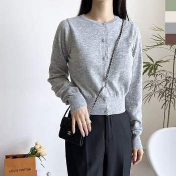 CAT KS79AS39 1020 데일리 기본니트가디건