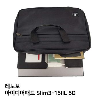 S.레노보 Slim3-15IIL 5D노트북가방
