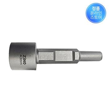 지노 하우스파이프함마(65타입) 65PH43-180 43x180mm(외경59mm) 23105649