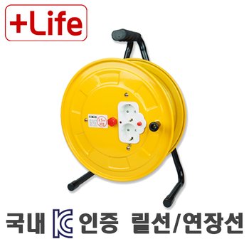 신성전기 국산 KC인증 릴선 접지형 30호 (27m)