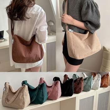 투포켓 KOX013D6 만능 코듀로이 크로스백 가방 여성 겨울 가을