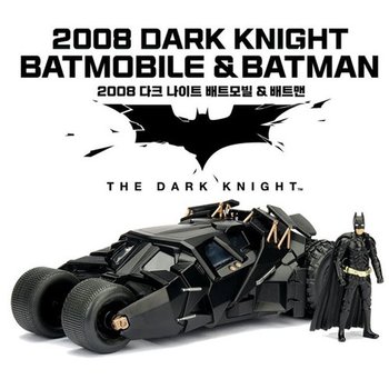 JADA 2008 다크나이트 배트모빌&배트맨 다이캐스팅
