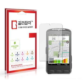 와후 엘리먼트 에이스 고경도 액정보호필름 2매
