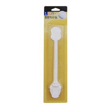 유아 변기 잠금 장치 아이 안전 용품 온라인 철물점 인터넷철물점