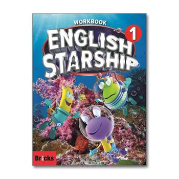 잉글리쉬 스타쉽 English Starship Level 1 워크북 부교재 책