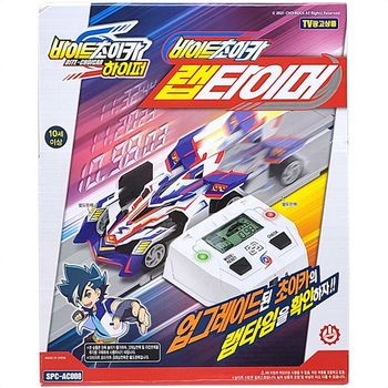 자동차 배틀 트랙 모터 경주 랩타이머 자동차