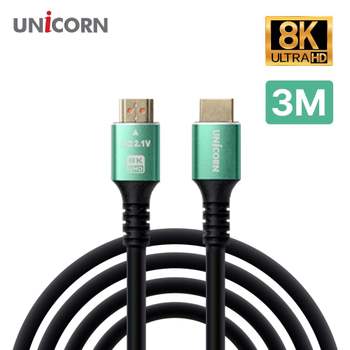HDMI v2.1 UHD 8K 60Hz HDMI케이블 HLC-H8K-3.0M HDMI영상케이블 HDMI20 HDMI연장케이블 8KHDMI
