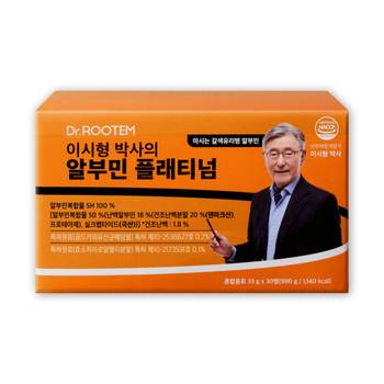 닥터루템 이시형 박사의 마시는 고함량 알부민 30개입 8박스