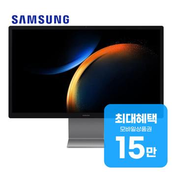 삼성 올인원 울트라5 PC 27인치 (그레이) DM970AGA-LC51G 렌탈 60개월 월 55000원