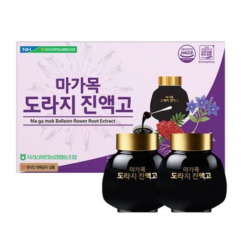 [지리산마천 마가목 도라지 진액고 (500g*2병)