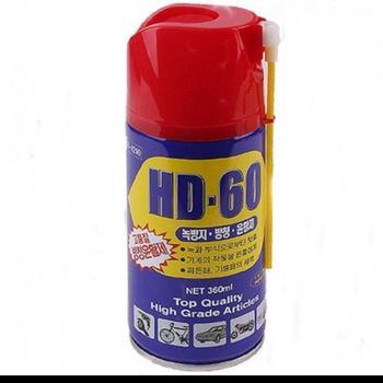 방청제 윤활제 HD-60 360ml