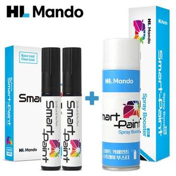 네오 HT19KI52 패키지 QXB SM3 붓펜 카페인트 스프레이 EEA 자