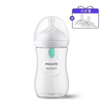 [신제품]아기편한 젖병 SCY673/01 260ml, +3단계 (+1m) 젖꼭지 포함 + 젖꼭지2P 추가증정