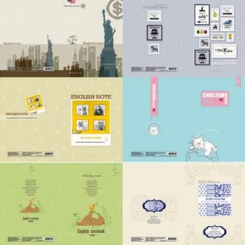 [VCMOEKBQ]영어노트 음악노트 영어공책 승일노트-10권묶음