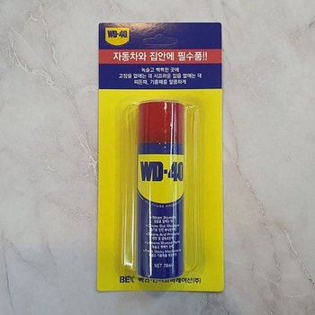 벡스윤활방청제 WD 40 78ml 벡스윤활방청제 40 78ml 제휴업체