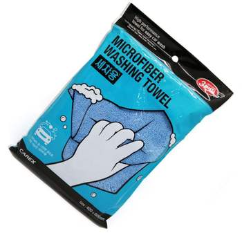 3분세차 UG32DR20 다용도세차타월 1p 자동차 셀프 관리 실내