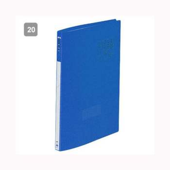 크리어화일 F420-72 청색 20매 문화산업 청색