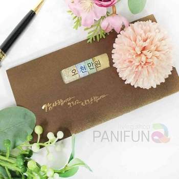 골드 용돈봉투 돈포장 세뱃돈봉투 현금선물 부모님용돈봉투 현금봉투