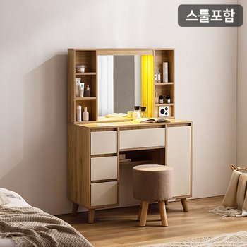 SAMICK리튼 LED조명 멀티수납형 화장대 세트(스툴포함)