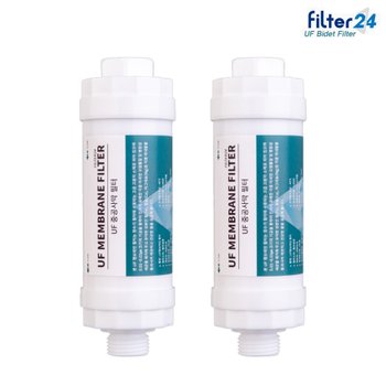 SK매직 BID-B15D BID-E16D 비데필터 호환 중공사막 2개 SET (UF멤브레인)