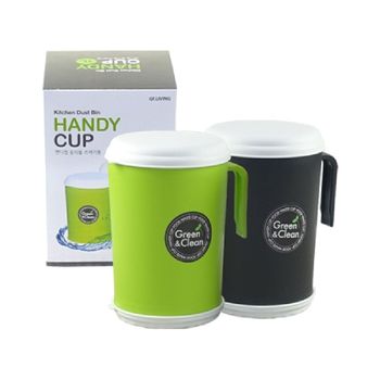 GF리빙 GF 핸디컵 음식물 쓰레기통