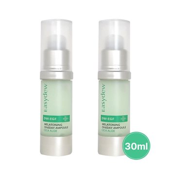 이지듀 앰플EGF 멜라토닝 원데이시카알로에 앰플 30ml 2개