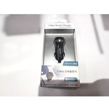 고속충전기 차량충전기 멀티충전기 충전케이블 2WAY