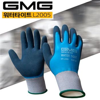 수공작업 손보호 GMG 워터타이트 장갑 L2005(대)