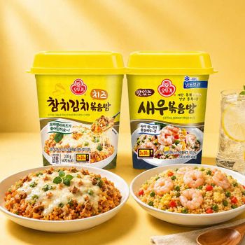 오뚜기 맛있는 볶음밥 (용기) 230g 2종 세트 (새우 2개 + 참치 김치 치즈 2)..[36013342]