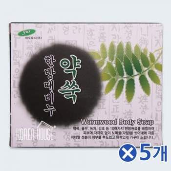 110g EP48RL12 케이스형 한방 약쑥 때비누x5개 국민때비누 목욕