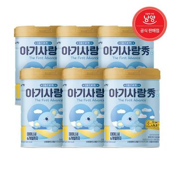 남양 아기사랑 수 어드벤스 분유  0 6개월  1단계 800g X 6캔_P419809481