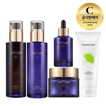 참존 탑클래스 7세대 기초세트 5종(스킨+에멀전+앰플+크림+징코클렌징폼)