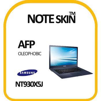 삼성전자 아티브북9 NT930X5J 올레포빅 액정보호필름