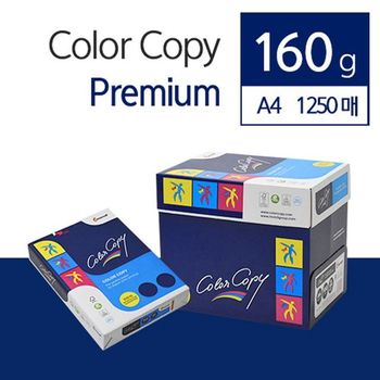 카피어랜드 IA425302 칼라전용지 백색 160g A4 1250매