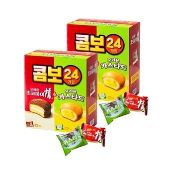 오리온 콤보 대용량 초코파이정 12입+카스타드 12입 x2박스 (총48봉)